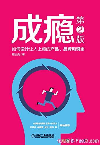 񫡷2/ĲƷ Ʒƺ͹/epub+mobi+azw3