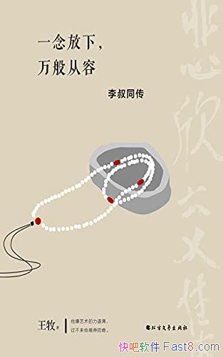 һ£ݣͬ/һ/epub+mobi+azw3