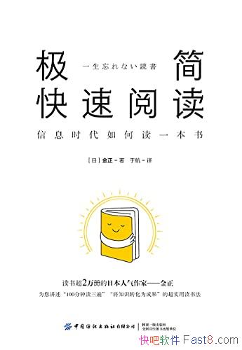 ĶϢʱζһ顷//epub+mobi+azw3