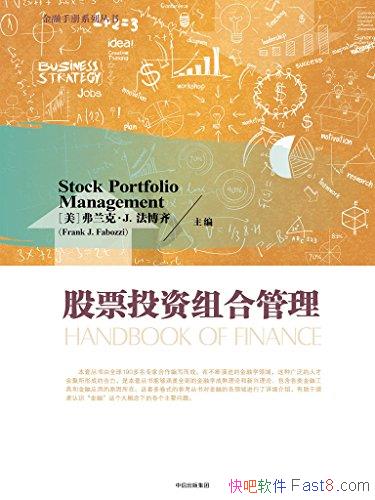 ƱͶϹˡ/ʹþģͷ/epub+mobi+azw3