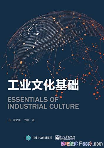 ҵĻļ/˹ҵĻĻ֪ʶ/epub+mobi+azw3