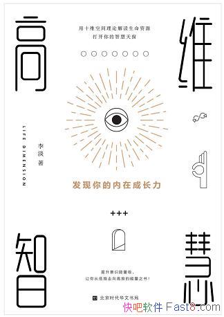 άǻۡ/ʮάռԴǻ/epub+mobi+azw3