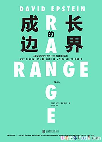 ɳı߽硷˹̹/ɳ磬δſ/epub+mobi+azw3