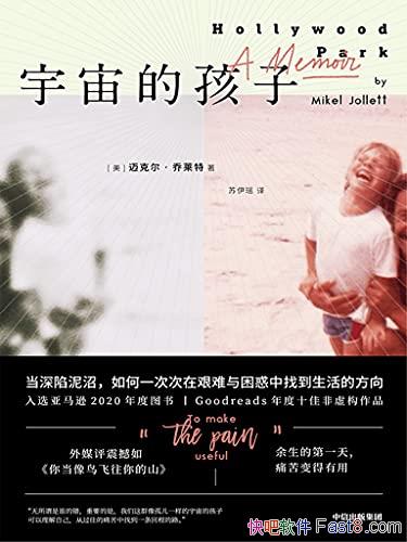 ĺӡ˶/ͥǸҲ/epub+mobi+azw3