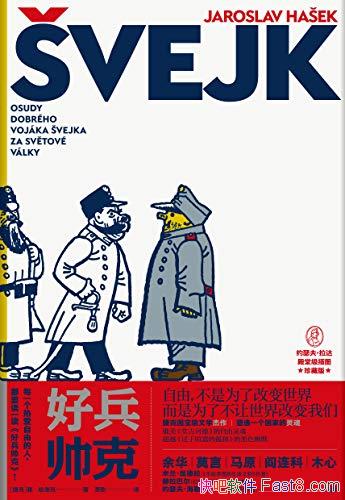 ñ˧ˡšл/ݿ˽һҵ/epub+mobi+azw3