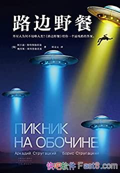 ·Ұ͡˹³٤Ļ/Ϊβࣿ/epub+mobi+azw3