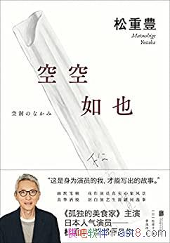 տҲط/ĬСԶһС˵/epub+mobi+azw3