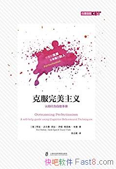 ˷塷ȡɳ/ҪҸĵ/epub+mobi+azw3