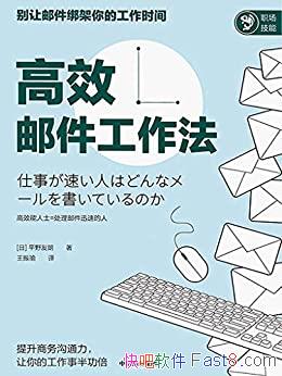 ЧʼƽҰ/ܴʼ/epub+mobi+azw3