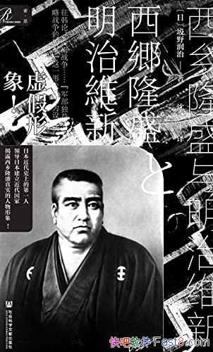 ¡ʢά¡Ұ/ձʷϵĵһ/epub+mobi+azw3