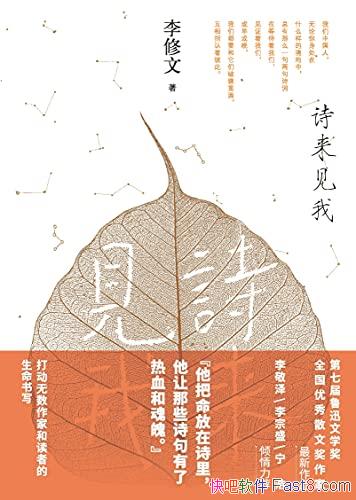 ʫҡ/³Ѹѧȫɢļ/epub+mobi+azw3