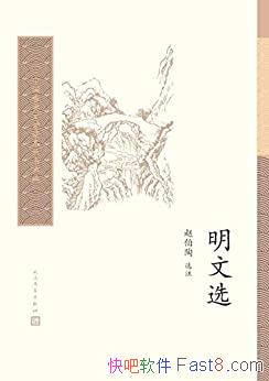 ѡԲ/ⱾΪֹõɢѡ/epub+mobi+azw3