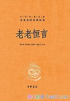 Ϻԡ[]/лȫȫעȫ/epub+mobi+azw3