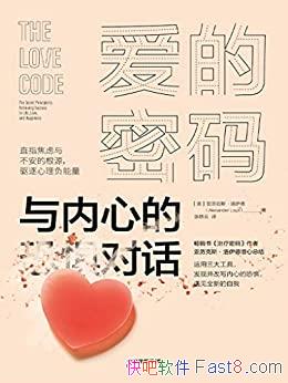 롷˹/ҪĵĿ־Ի/epub+mobi+azw3