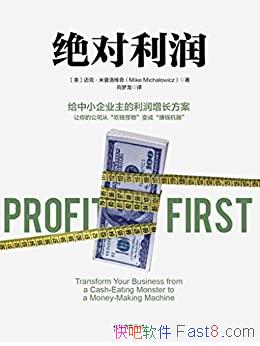 ˡά/Сҵ/epub+mobi+azw3