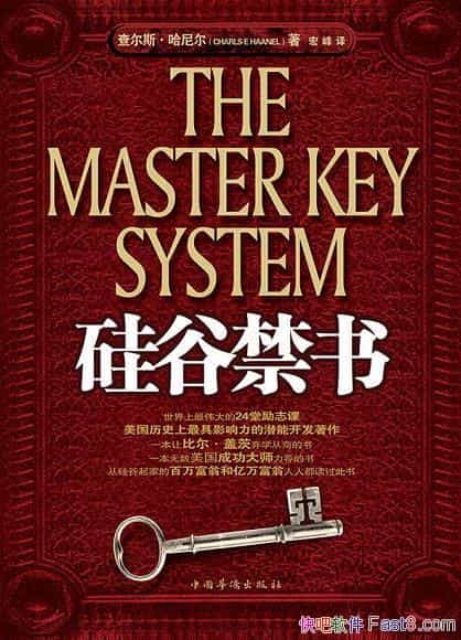 Ƚȫװ/ĸ/epub+mobi+azw3