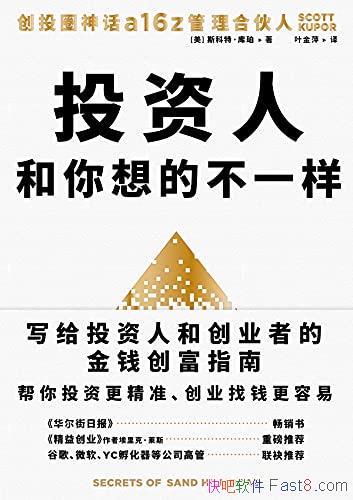 Ͷ˺Ĳһ/Ͷùϵ/epub+mobi+azw3