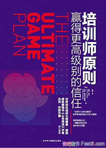 ѵʦԭ̩/Ӯø߼/epub+mobi+azw3