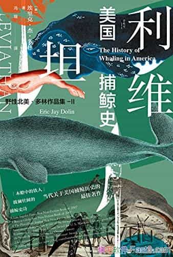 ά̹ʷ/ʷʮ/epub+mobi+azw3