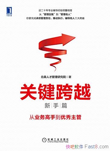 ؼԽҵֵܡƪ/ɾδ/epub+mobi+azw3