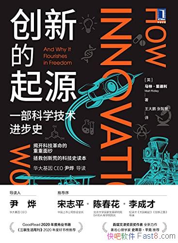 µԴء/һѧʷ/epub+mobi+azw3