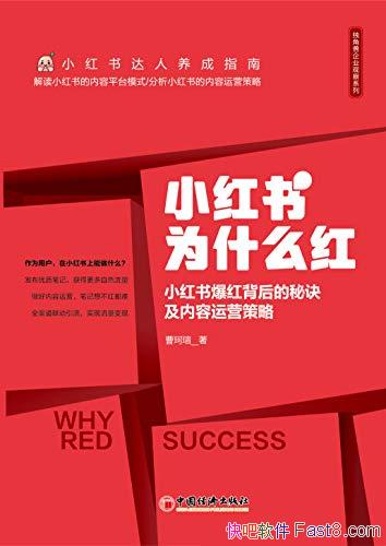 СΪʲô졷u/Сɳʷҵģʽ/epub+mobi+azw3