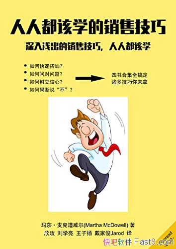 ˶ѧۼɡ˵/ǳۼ/epub+mobi+azw3