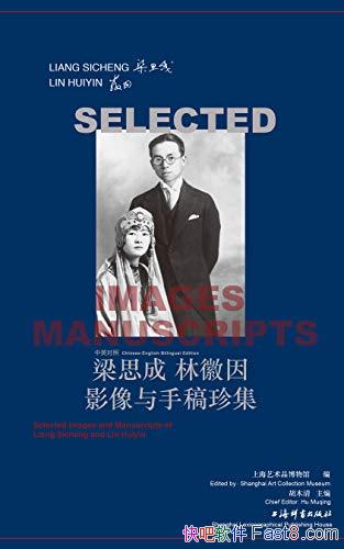 ˼ֻӰָ伯/ʵػԭǵһ/epub+mobi+azw3