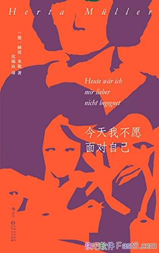 ҲԸԼ/Ů𽥱·/epub+mobi+azw3