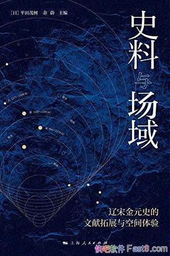 ʷ볡ƽï/νԪʷʷ·/epub+mobi+azw3