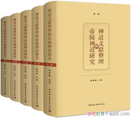 оȫ/Ļ/epub+mobi+azw3