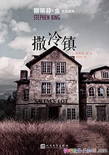 ˹ٷҡ/ѪԽִ/epub+mobi+azw3