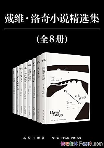 άС˵ѡ˲/ѧĶȤζһ/epub+mobi+azw3