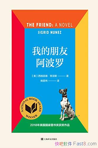 ҵѰޡŬ˹/̻ѹ֮µȺ/epub+mobi+azw3