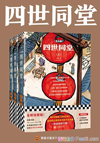 ͬá;Ŀ/ЩµĲ/epub+mobi+azw3