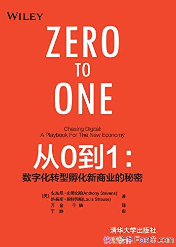 01ᡤʷ˹/ֻתͷҵ/epub+mobi+azw3