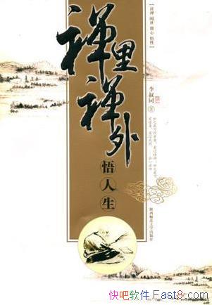 ͬ/ʦһѧĵ/epub+mobi+azw3