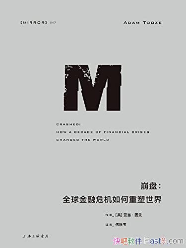 ̣ȫΣ硷/Σʷʫ/epub+mobi+azw3