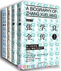 ﴫ/ѧȫӦȫ/epub+mobi+azw3