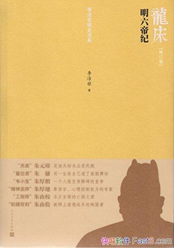 ۼ͡[޶]/ĵڼ/epub+mobi+azw3