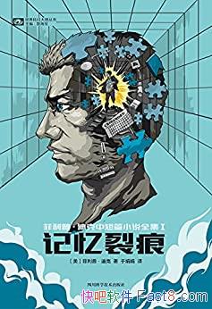 ѺۡաϿ/ſƻôʦԴ/epub+mobi+azw3