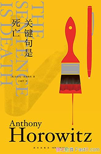 ؼᡤά/ÿҳᷭһ/epub+mobi+azw3