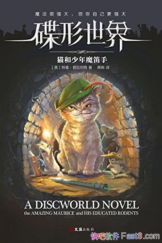 磺èħ֡/ͯض/epub+mobi+azw3