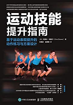 ˶ָϡ/˶ϰ뷽/epub+mobi+azw3