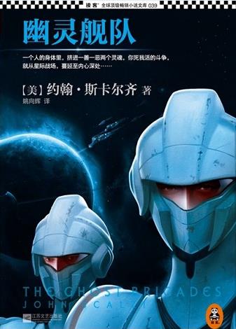 齢ӡ˹/׼˶Ը/epub+mobi+azw3