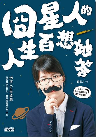 ˵/Ǿ݋еNf/epub+mobi+azw3