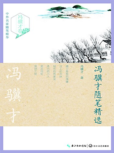 ʾѡ/ĻѰĻڵĻĻ/epub+mobi+azw3