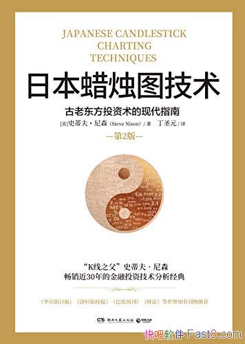 ձͼɭ/й֪ѧ߶ʥԪ/epub+mobi+azw3