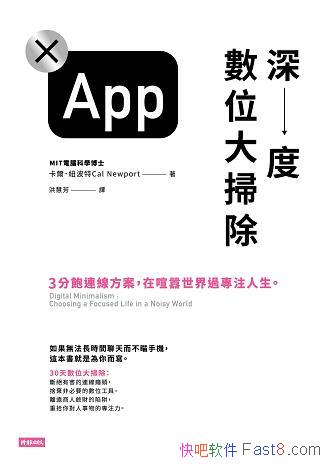 λɨŦ/3B ̌ע/epub+mobi+azw3