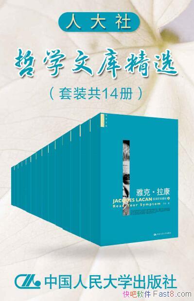 ˴ѧĿ⾫ѡװ13/¼˾Ʒ/epub+mobi+azw3